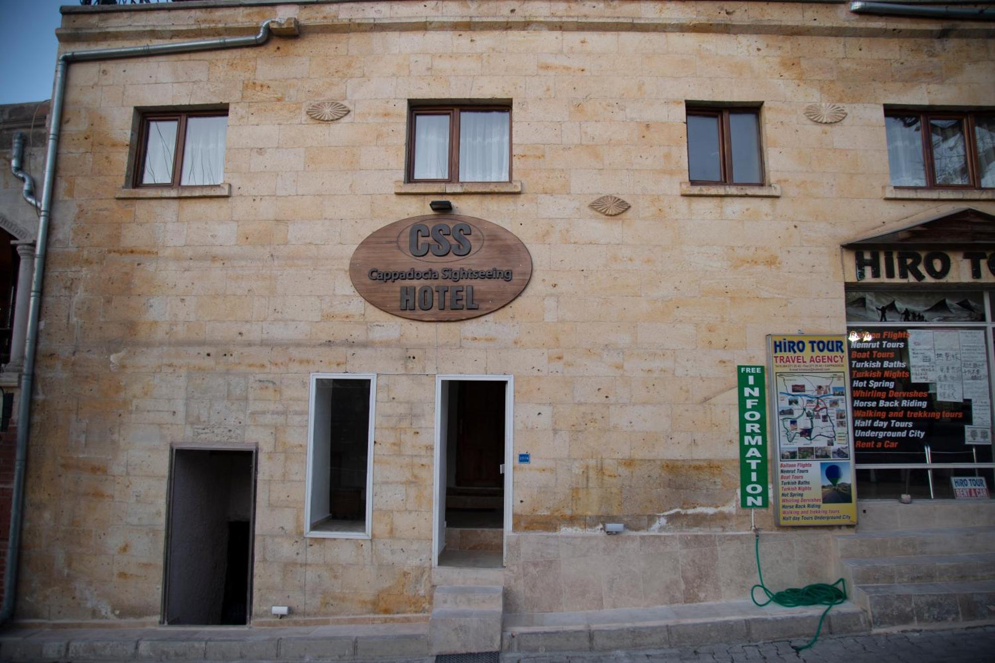 Cappadocia Sightseeing Hotel Гьореме Екстериор снимка